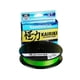 thumbnail image 2 of Multifilamento de Pesca UL Shimano Kairiki 0.06mm 5.3Kg 150Mts., 2 of 2