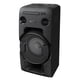 thumbnail image 4 of Minicomponente / MHC-V11, 4 of 11