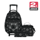 thumbnail image 3 of Pack Mochila con ruedas Xtrem Run 6XT Fútbol Negro, 3 of 12
