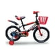 thumbnail image 4 of Bicicleta Aro 14 con Rueditas Ideal para el Aprendizaje Infantil Rojo, 4 of 4