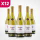 thumbnail image 1 of Pack 12 Vino Casillero del Diablo Chardonnay 750cc, 1 of 2