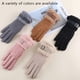 thumbnail image 5 of Guantes de invierno para mujer, resistentes al frío, para usar con pantalla táctil y enviar mensajes de texto., 5 of 5