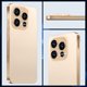 thumbnail image 4 of Smartphone JQAKP 16PM 16 GB + 512 GB, pantalla de 6,99" 5G, Dual SIM, 4 of 7