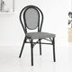 thumbnail image 2 of Silla Provence Parisina Rattan - Gris Claro, 2 of 7