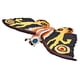 thumbnail image 2 of Godzilla Mothra imago Bandai Movie Monster Series, 2 of 2