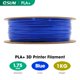 thumbnail image 2 of Filamento para impresora 3D eSun PLA+ de 1,75 mm, bobina azul de 1 kg, 2 of 8