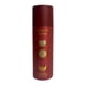 thumbnail image 1 of Zak Perfumes Rouge De Baraka Body Spray 200Ml, 1 of 2
