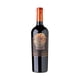 thumbnail image 1 of Vino Cabernet Sauvignon , 750 ml, 15%, 1 of 3