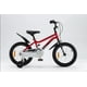 thumbnail image 2 of Bicicleta Chipmunk Niño 16 Summer Roja, 2 of 3
