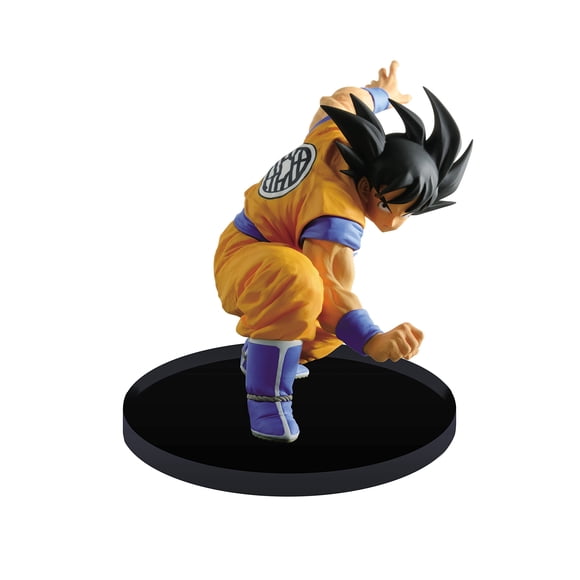 Figura de acción Banpresto Boys Dragon Ball Z Son Goku 7