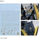 thumbnail image 4 of Kit de Modelo BANDAI MG 1/100 Unicorn Gundam 02 Banshee, 4 of 9