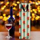 thumbnail image 4 of Bolsas para Botellas de Vino Tirrinia Pack de 12 - 4 Diseños, 4 of 7