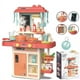 thumbnail image 1 of Cocina De Juguete 42 Accesorios Estilo Moderno Rosada, 1 of 9