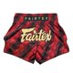 thumbnail image 1 of Pantalones cortos de boxeo para muay thai Fairtex BS1919 Stealth Red (L), 1 of 6