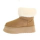 thumbnail image 4 of Botín invernal Beige Vía Franca, 4 of 5