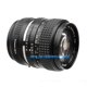 thumbnail image 2 of Adaptador de objetivo Fotasy Minolta MD Rokkor Mount para Fujifilm X, 2 of 7
