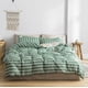 thumbnail image 1 of Simple Green Quilt Duvet Cover Set Doona Cover Super Double3-Piece Bedding Set, 1 of 5