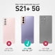thumbnail image 2 of Funda para teléfono SUPCASE Unicorn Beetle Pro para Samsung Galaxy S21+, 2 of 8