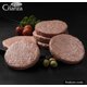 thumbnail image 3 of Hamburguesa de Vacuno, 150 g, 3 of 5