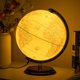 thumbnail image 1 of World Globe BSHAPPLUS de 12 pulgadas con iluminación retro y soporte, 1 of 6
