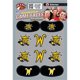 thumbnail image 1 of Tatuaje Temporal FAN-A-PEEL Wichita State sin Agua, 1 of 6