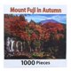 thumbnail image 2 of Puzzle PuzzleWorks: Monte Fuji en otoño, 1000 piezas, 2 of 6