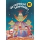 thumbnail image 1 of Libro Yo Nunca Vi Televisión, 1 of 2