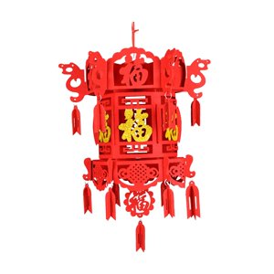 Magideal - Linterna Colgante Lucky Decor Para Ventana De Jardín Interior Y Exterior