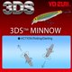 thumbnail image 3 of Colgante Lure Yo-Zuri F1135 HGBL 3DS con forma de pececillo, 7 cm, holo, dorado y negro, 3 of 4