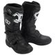 thumbnail image 1 of Bota MSR Youth M3X Talla 1 Infantil Negra, 1 of 7