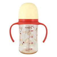 Biberon Softouch Pigeon Buhos 1 Con Asa 240 Ml