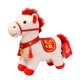 thumbnail image 5 of Caballo De Peluche De 8 Pulgadas, Color Blanco, Con Dibujos Animados, Ideal Para Adultos, Ni?os, Ni?as Y Adolescentes., 5 of 5