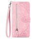 thumbnail image 2 of Para Samsung Galaxy S26 Ultra 5G Funda de 6.9 Pulgadas, Billetera para Mujer Hombres, Duradera de Cuero PU Magnética con Tapa, Correa de Cordón, Correa de Muñeca con Cierre, Tarjetero, Billetera,, 2 of 10