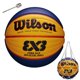 thumbnail image 1 of Balon Basketball Basquetbol Wilson Fiba 3x3 Oficial Cuero Pu, 1 of 3