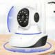 thumbnail image 1 of Camara Ip Wifi 360 Hd1080 de Seguridad Vision Inalamabrica, 1 of 3