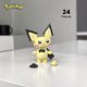 thumbnail image 3 of Set de construcción Mega Pokémon Pichu Pokébola con 24 piezas, 3 of 6