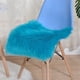 thumbnail image 1 of Xiao Hua Cojín de Silla de Felpa Azul -1 Pieza, 17.72 X 17.72 Pulgadas, Felpa Sedosa Ultrasuave, Adecuado para Cojín de Silla de Comedor de Oficina en Casa, Cojín de Meditación y Oración, 1 of 4