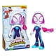 thumbnail image 4 of Figura de Acción Spidey Mega Surtido 1 un, 4 of 6