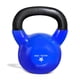 thumbnail image 1 of Kettlebell Yes4All (16 kg, hierro fundido con revestimiento de vinilo), color azul, 1 of 6