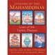 thumbnail image 1 of Simon & Schuster – Leyendas de los Mahasiddhas: Vidas de los Maestros Tántricos, 1 of 1