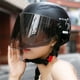 thumbnail image 2 of Casco de seguridad para coche, scooter, bicicleta, con motor eléctrico, abierto, media gorra de béisbol, anti-UV, color negro, 2 of 5
