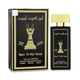 thumbnail image 2 of ARYAN AMEER AL OUD ASWAD EDP 100ML, 2 of 3