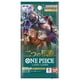 thumbnail image 2 of Caja de refuerzo para juegos de cartas One Piece Two Legends (OP-08), 24 paquetes, 2 of 2