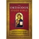 thumbnail image 1 of Biblia de Estudio Ortodoxa HarperCollins Tapa Dura, 1 of 3