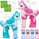 thumbnail image 1 of Pistola de burbujas Haktoys Unicorn, paquete de 2 unidades con pilas y recarga, 1 of 7