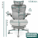 thumbnail image 2 of Silla Ergonómica Reclinable Con Soporte Lumbar Y Reposapiés, 2 of 9