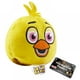thumbnail image 1 of Plush Fnaf Rever Heads - 4 Chica Peluche, 1 of 2