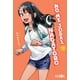 thumbnail image 1 of Manga No Me Jodas, Nagatoro 12 Ivrea Argentina, 1 of 3