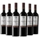 thumbnail image 1 of 6 Vinos S Del Viticultor Cabernet Sauvignon, 750 ml, 14%, 1 of 3