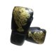 thumbnail image 1 of Guantes De Entrenamiento De Boxeo, Manoplas De Entrenamiento De Lucha Para Fitness, Lucha, Kickboxing, Adultos, Color Negro, 1 of 5
